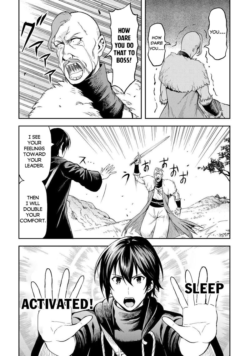 Sozai Saishuka no Isekai Ryokouki - Chapter 43 image 24